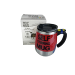 SELF STIRRING MUG