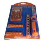 COMBINATION TOOLS SET