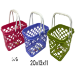 Plastic Basket - 20 x 13 x 11 - Size 20 x 13 x 11 cm
