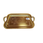 Rectangular Service Tray - Gold