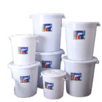 STORAGE BUCKET-52L/43X45X41