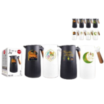 Vacuum Flask - 1 L - Ramadan Kareem