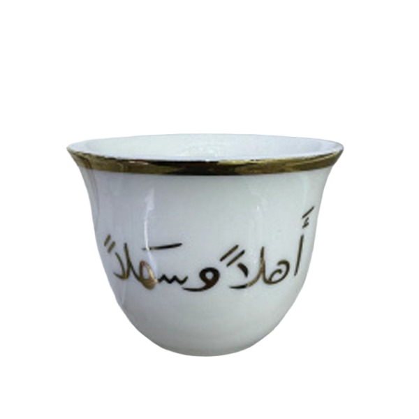 12 pcs Cawa Cup Set - 80 ml