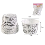 CUP CAKE MOULD-12PCS/5X4CM
