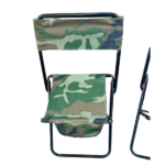 FOLDING CHAIR-27X57CM