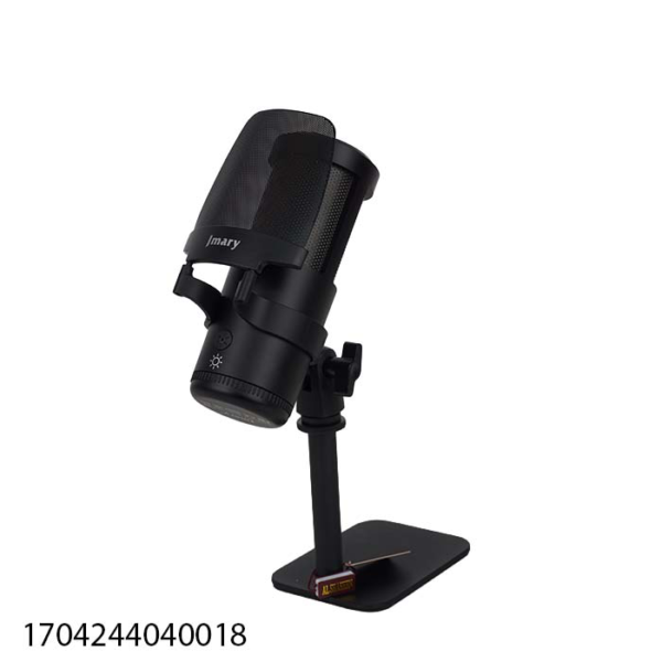 USB Microphone