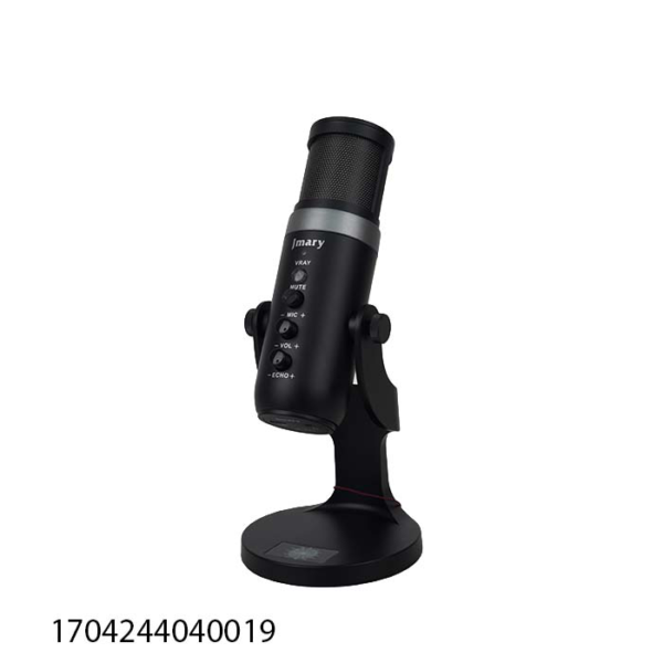 USB Microphone
