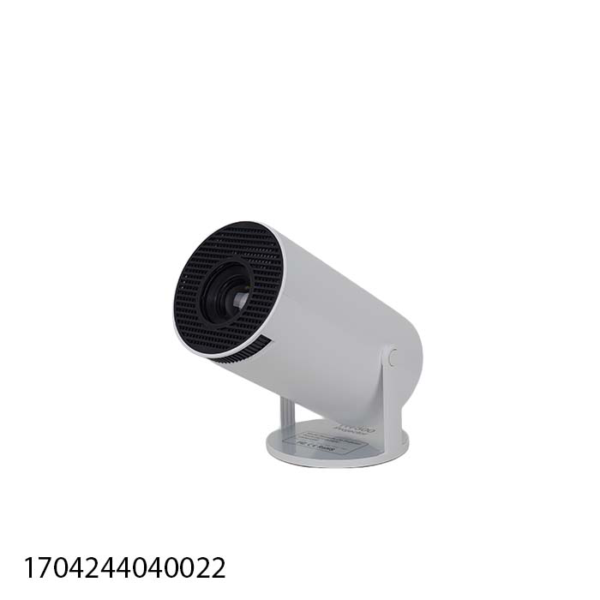 Projector