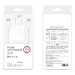 PD20W QUICK CHARGING KIT-SP-1M