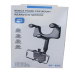 MOBILE PHONE CAR MOUNT HOLDER FT-625