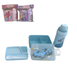 LUNCH BOX & WATER BOTTLE-SET-DREAM