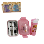 4 PCS STEEL LUNCH BOX-SET(COPY BARA)