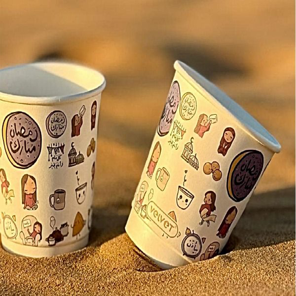 Double Wall Disposable Paper Cup - 7 oz 25 pcs per Pack