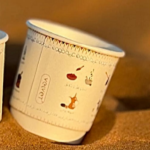 Disposable Double Wall Paper Cup 4 oz - 25 pcs per Pack