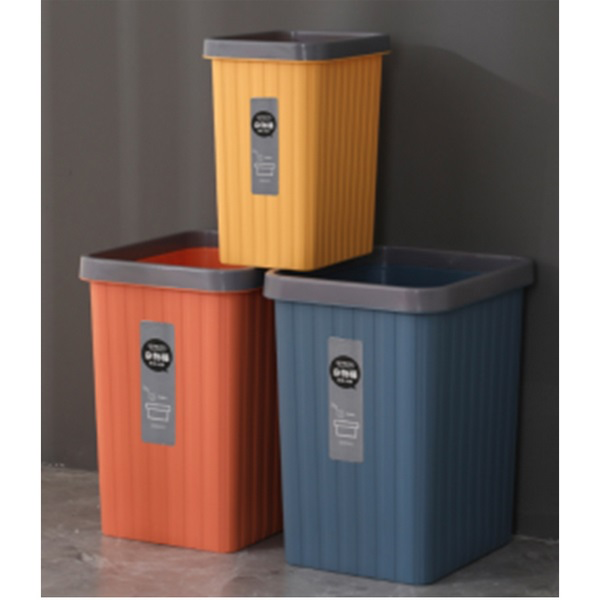 Plastic Square Trash Can - 14 L - 25.8 x 218 x 21.5