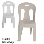 Plastic Chair - 45 x 44 x 84 cm