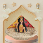 CANDY TRAY & DULHAN FRAME FOR RAMADAN-IPS523-25