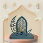 DECORATIVE IRON LED LAMP-GREY-21X8X21CM-RAMADAN KAREEM