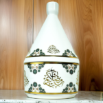6 CERAMIC DATE BOWL W/LID-RAMADAN