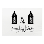 RAMADAN PAINTING CLOTH-30X40CM