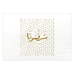 PLACEMAT-30*45 CM