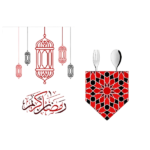 RAMADAN KAREEM PLACEMAT-30*45 CM
