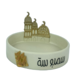 RAMADAN DESSERT BOWL-17X13X9