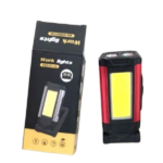 MULTIFUNCTION WORK LIGHT-KXK-011A