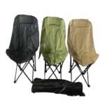 FOLDING CHAIR